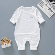 婴儿夏季薄款新生儿衣服莫代尔长袖睡衣男女宝宝空调服套头连体衣