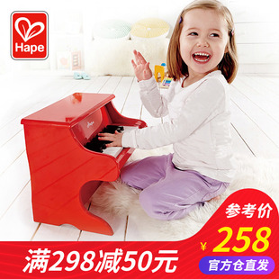 hape18键25键木质小钢琴，机械仿真宝宝益智可弹奏家用婴幼儿童玩具
