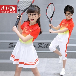 小学生夏季运动服休闲套装一年级班服男女儿童，羽毛球排球开幕式服