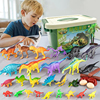 仿真恐龙玩具霸王龙三角龙动物模型儿童男孩子套装恐龙蛋暴龙3岁6