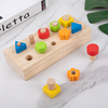 木制螺丝幼儿宝宝儿童拧螺丝钉螺母组合拆装益智拼装拆卸积木玩具