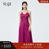 sussi古色23夏商场(夏商场，)同款玫红色，吊带光泽感缎面拼蕾丝中长款连衣裙