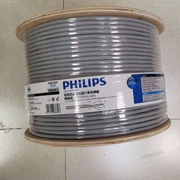 飞利浦线缆超六类非屏蔽网线双绞线万兆，传输无氧铜0.57芯181593