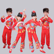 元旦儿童舞蹈服中国风民族秧歌，幼儿开门红手绢表演灯笼喜庆演出装