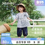 森系女童套装夏2024纯棉两件套中小童洋气夏装女宝宝夏季衣服