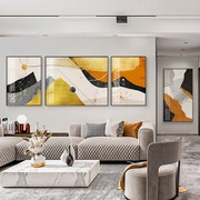 现代轻奢抽象客厅装饰画简约大气，北欧墙画个性沙发背景墙三联挂画