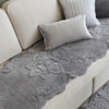 韩国进口欧式简约现代高档加厚短绒沙发垫靠背，巾客厅沙发套防滑