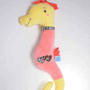 可爱海马抱枕公仔 大号毛绒玩具 靠垫布娃娃玩偶 儿童玩具