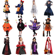 万圣节儿童服装女童巫婆，装扮化妆舞会，派对女巫衣服女孩幼儿园演出