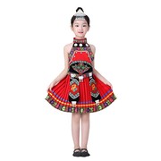 六一儿童苗族演出u服少数民族，舞蹈服装瑶族彝族男女童黎