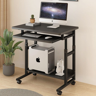 升降电脑台式桌家用可移动笔记本床边桌小型办公桌经济型带键盘托