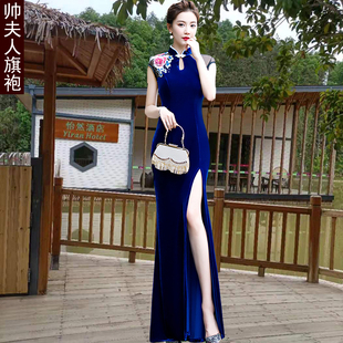 金丝绒走秀旗袍长款2023蓝色刺绣短袖优雅宴会演出女士礼服裙