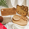 台湾省直邮HelloKitty原木餐具两用杯垫分格餐盘面包盘防烫隔热垫
