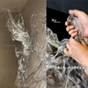 可塑性钢丝网设计师面料艺术材料，金属纱云雾网布造型硬纱定制