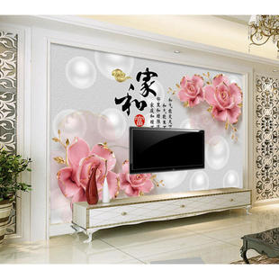 无缝大型壁画客厅3d电视，背景墙壁纸中式无纺布墙纸家和玉兰花