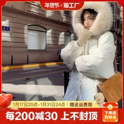 白色羽绒棉服女中长款2023冬季连帽加厚大毛领奶呼呼韩系外套