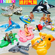 intex大黑鲸坐骑儿童，水上充气玩具小海龟，浮排鳄鱼游泳圈戏水浮床
