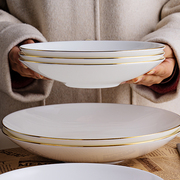 白色盘子高级感菜盘餐具家用菜碟子金边骨瓷微波炉盘子圆深盘汤盘