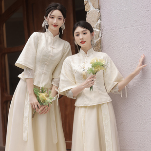 新中式伴娘服2024春季中国风婚礼，姐妹裙伴娘团显瘦秀禾礼服女