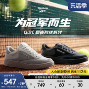 Reebok锐步24春夏男女情侣款CLUB C 85运动休闲复古板鞋