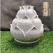 石柱头(石柱头)石雕莲花柱，墩桥护栏扶手围栏景观，装饰石球摆件户外寺庙石墩