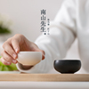 南山先生熊猫品茗杯陶瓷，茶杯家用喝茶杯子创意，闻香杯茶盏杯茶道杯