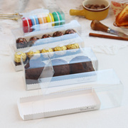 透明塑料西点盒烘焙包装盒PET折盒马卡龙2粒3粒切块长条形蛋糕盒