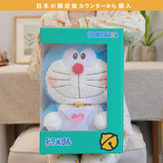 日本 哆啦A梦 机器猫毛绒公仔玩具 叮当猫蓝胖子玩偶情书情侣