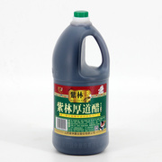 紫林厚道醋2.2L山西酿造食醋瓶装炒菜凉拌商用调味品大桶装≥4.5g