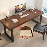 实木电脑桌家用办公桌简约现代书桌简易学生卧室长方形学习小桌子