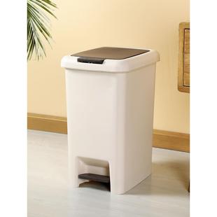 家用踩踏式垃圾桶厕所卫生间客厅带盖大号废纸篓厨房分类垃圾桶DX
