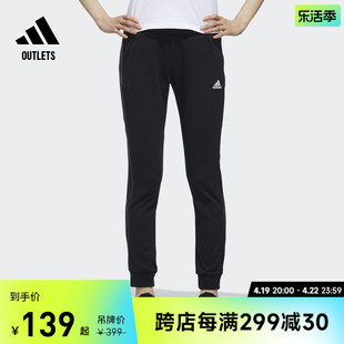 三条纹薄款束脚运动裤女装，adidas阿迪达斯outlets轻运动