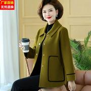 妈妈冬装毛呢外套大码时尚上衣服，2023中老年女装秋冬洋气大衣