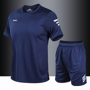 运动服套装男夏季薄款短袖，短裤健身跑步足球，队服训练速干衣两件套
