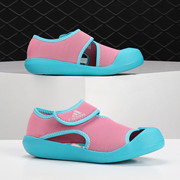Adidas/阿迪达斯儿童运动凉鞋夏季防滑休闲耐磨包头沙滩鞋 BY2237