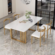 北欧轻奢岩板餐桌现代小户型，吃饭桌子简约会客厅商用长方形洽谈桌