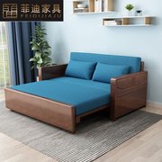 全实木沙发床两用单双人(单双人)推拉午休床，1.8米小户型多功能伸缩折叠床