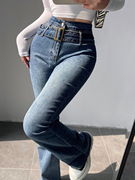 YoungGirlDay欧美复古高腰修身显瘦可拆卸腰带微喇拖地牛仔裤长裤