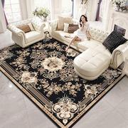 大地毯大面积欧式地毯客厅，茶几毯现代简约地毯卧室满铺房间地垫