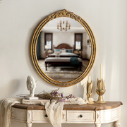 复古镜子壁挂墙上法式挂墙客厅卧室梳妆化妆镜，壁炉玄关装饰镜轻奢