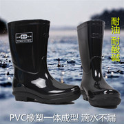 劳保雨靴上海双钱，雨鞋橡胶底耐磨耐酸碱防水胶鞋高筒中筒套鞋
