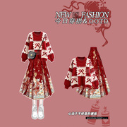 新中式国风汉服马面裙女秋冬季休闲设计感小众搭格子针织毛衣