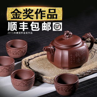 宜兴紫砂壶纯全手工名家大号，家用茶具套装，四方原矿老紫泥茶壶