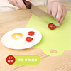 日本进口inomata分类超薄菜板软砧板案板，切菜板可悬挂可弯曲