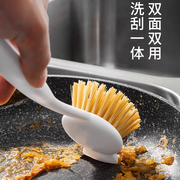 日本家用厨房不粘锅长柄锅刷不伤锅多功能清洁刷锅神器带刮铲刮