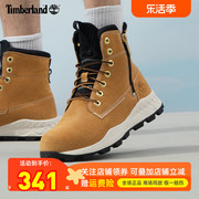 Timberland添柏岚户外男鞋防滑耐磨轻便皮革高帮徒步靴A5YV7