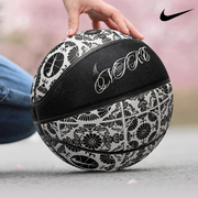NIKE耐克篮球青少年标准7号球成人室内外水泥地训练球儿童球