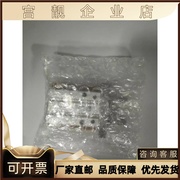 smc加长版手指气缸，mhzl2-16d询问库存价格