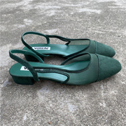 2023法式低跟平底鞋女绿色气质包头凉鞋夏季粗跟网纱透气单鞋