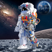 JK9116宇航员臻藏版模型航天员太空人拼装积木玩具珍藏版男孩礼物